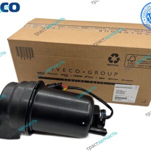 Корпус топливного фильтра Iveco Daily в сборе с фильтром (к фильтру 500086009) ORG IVECO