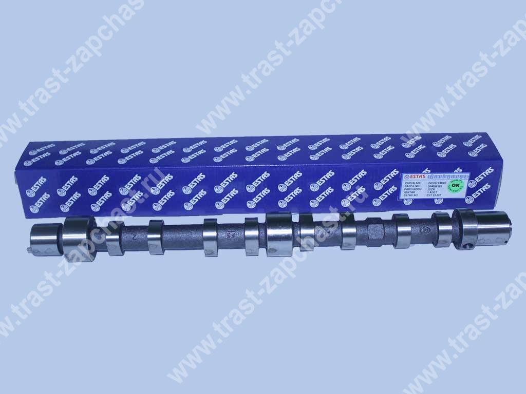 Вал распределительный впускной 2,3 Ducato Rus (250) 06-> 504096185/504180898/504174770 ESTAS - Миниатюра товара 1