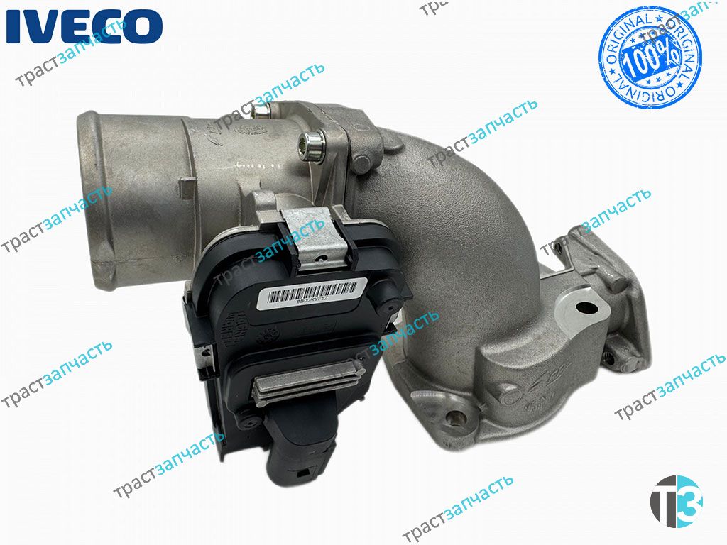 Дроссельная заслонка в сборе Ducato(250) 2.3JTE Евро 4 5802756438/504351131/504099669 ORG IVECO - Миниатюра товара 2