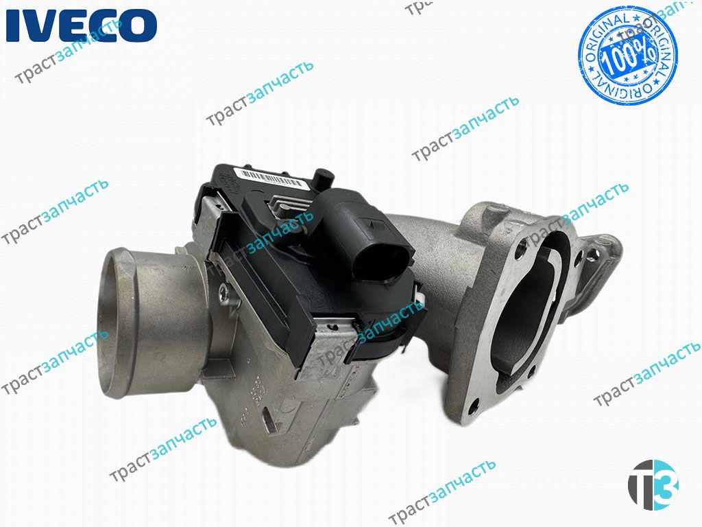 Дроссельная заслонка в сборе Ducato(250) 2.3JTE Евро 4 5802756438/504351131/504099669 ORG IVECO - Миниатюра товара 4
