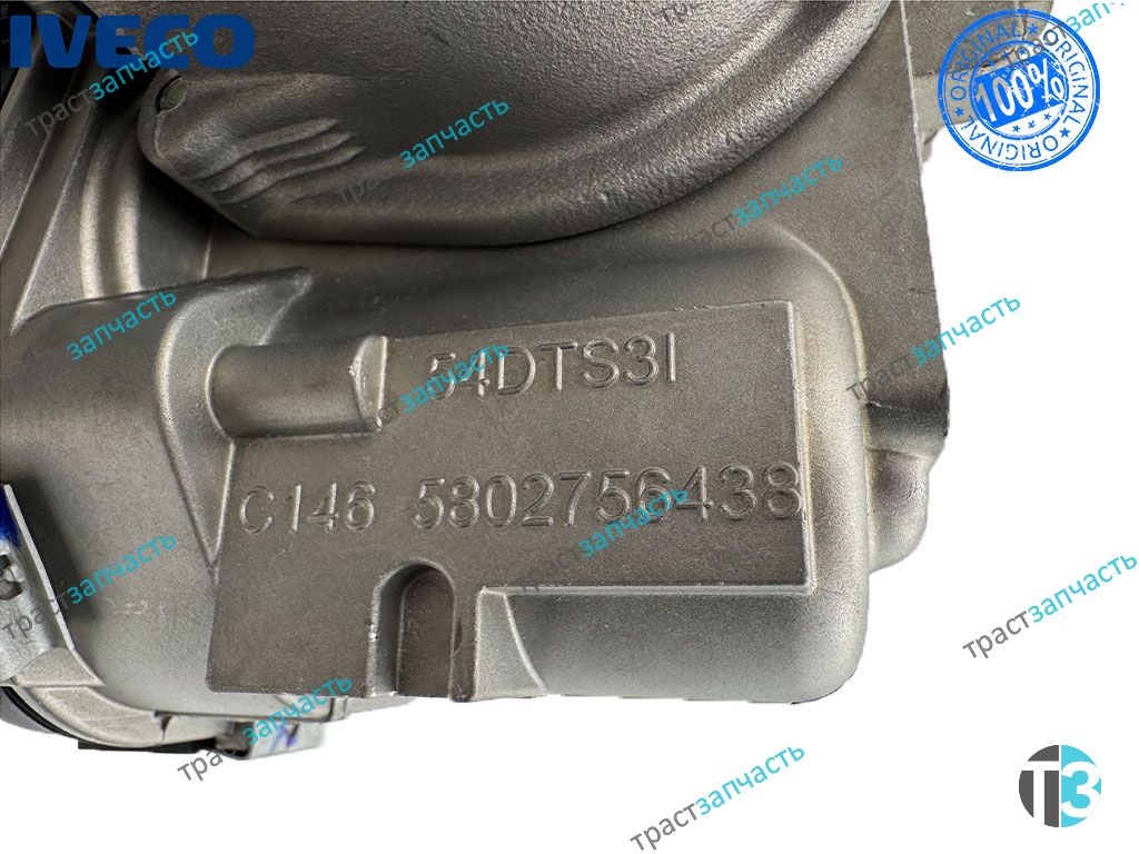 Дроссельная заслонка в сборе Ducato(250) 2.3JTE Евро 4 5802756438/504351131/504099669 ORG IVECO - Миниатюра товара 6