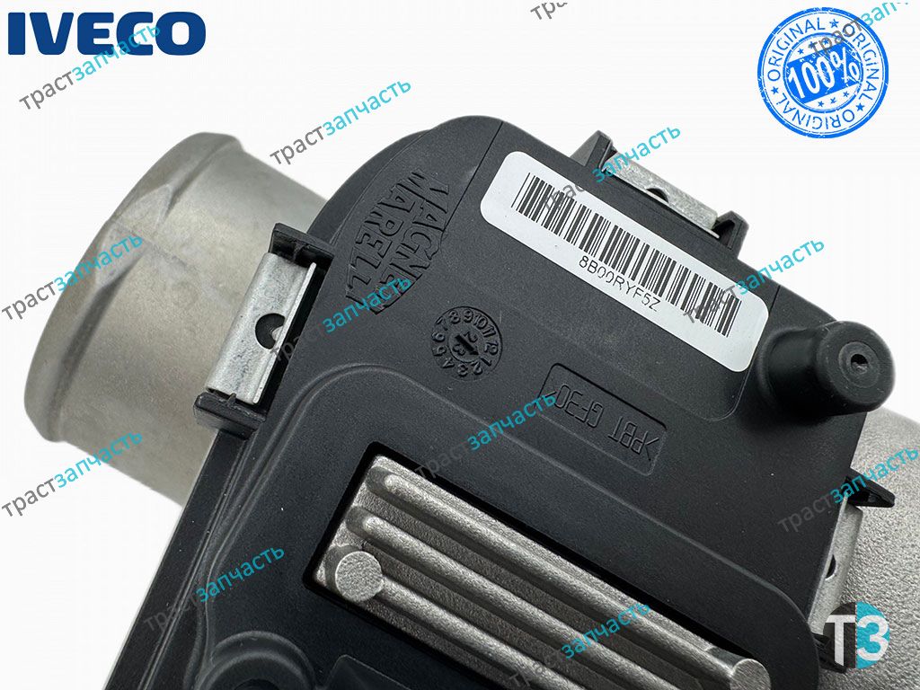 Дроссельная заслонка в сборе Ducato(250) 2.3JTE Евро 4 5802756438/504351131/504099669 ORG IVECO - Миниатюра товара 8