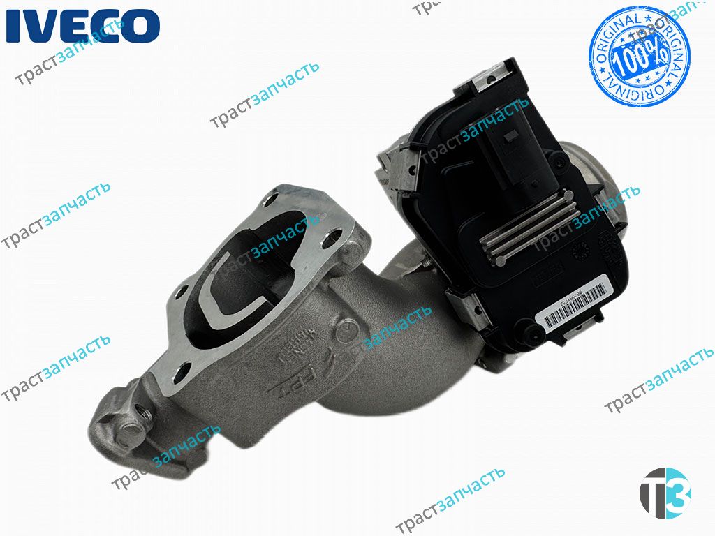 Дроссельная заслонка в сборе Ducato(250) 2.3JTE Евро 4 5802756438/504351131/504099669 ORG IVECO - Миниатюра товара 10