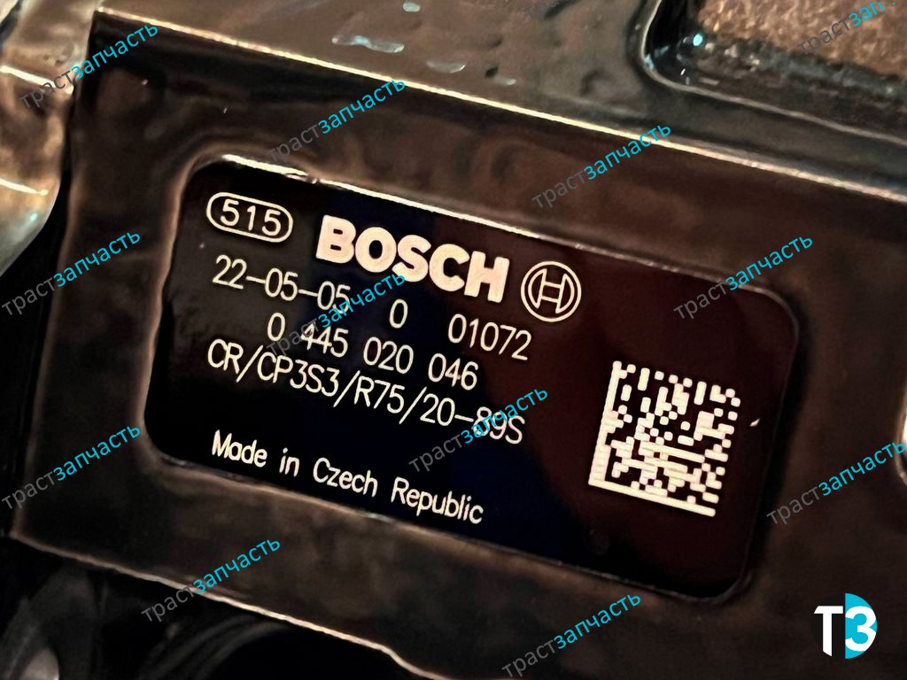 ТНВД 3.0 IVECO Daily Fiat Ducato Евро 3-4 ORG IVECO - Миниатюра товара 4