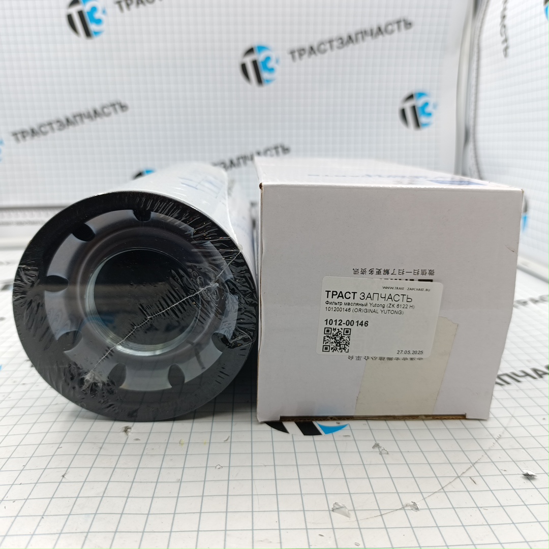 Фильтр масляный Yutong (ZK 6122 H) 101200146 (ORIGINAL YUTONG) - Миниатюра товара 2