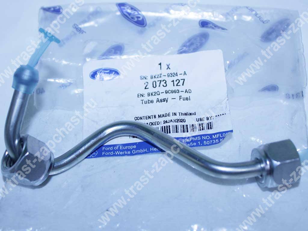 Трубка топливная Ford (форс.-рампа №1) (Евро-5) BK2Q9C993AD/2073127/9675400980/1717574 JMC - Миниатюра товара 1