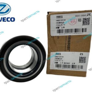 Подшипник задней ступицы 35S13 M.Y 2016 500054867 NAVECO