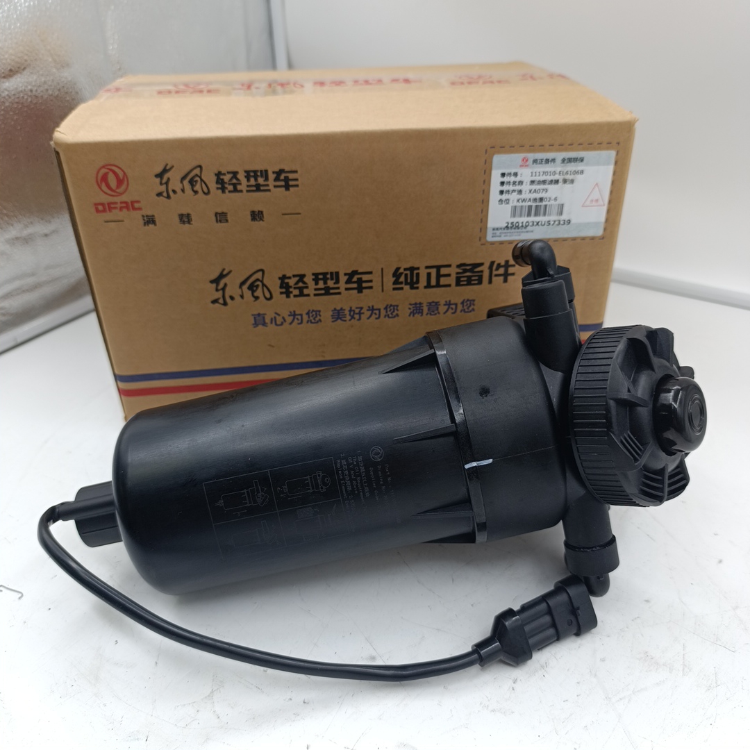 Корпус топливного фильтра Dongfeng Q35L 2.5 (двиг. Q25A-150E60) 1117010EL6106B ORG DONGFENG - Миниатюра товара 1