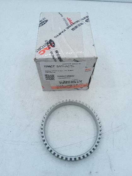 Кольцо Зубчатое ABC Sollers Atlant (передние) 3103012R002/2000480040/ 3103108-R001XZJ ORG JAC