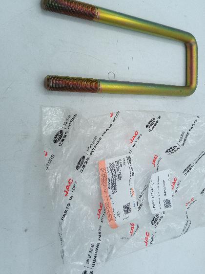 Болт (стремянка) Sollers Atlant 2.7D 2912021R001 ORG JAC - Миниатюра товара 1