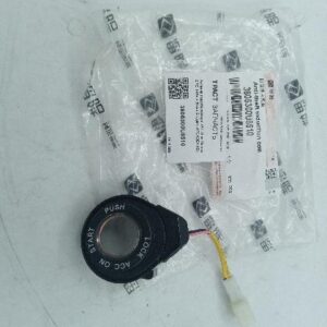 Антенна иммобилайзера Sollers Atlant 2.7D 149л.с (Евро 5) (двиг. HFC4DE1-1D) 3605300U8510 ORG JAC
