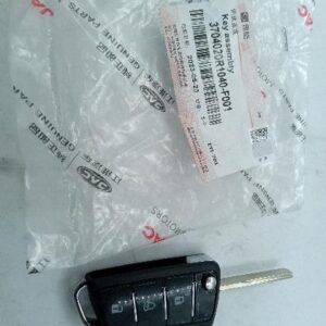 Ключ замка зажигания Sollers Atlant 2.7D 149л.с (Евро 5) (двиг.HFC4DE1-1D) 3704020R1040-F001 ORG JAC