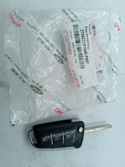 Ключ замка зажигания Sollers Atlant 2.7D 149л.с (Евро 5) (двиг.HFC4DE1-1D) 3704020R1040-F001 ORG JAC - Миниатюра товара 1