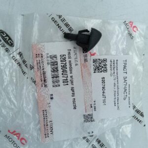 Форсунка омывателя лобового стекла Sollers Atlant 2.7D 149л.с (Евро 5) 5207904U7101