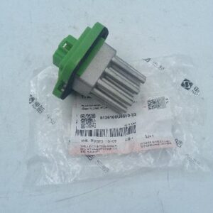 Резистор печки Sollers Atlant 2.7D 149л.с (Евро 5) (двиг. HFC4DE1-1D) 8126100U8510-23 ORG JAC