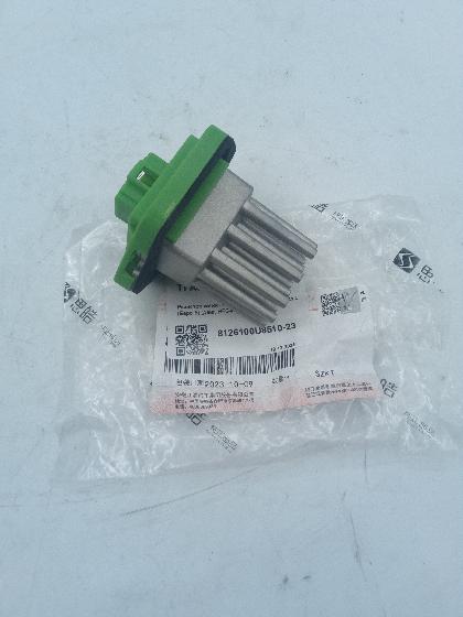 Резистор печки Sollers Atlant 2.7D 149л.с (Евро 5) (двиг. HFC4DE1-1D) 8126100U8510-23 ORG JAC - Миниатюра товара 1