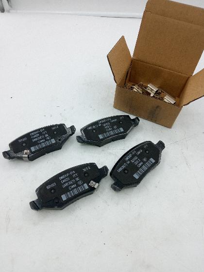 Тормозные колодки задние HAVAL JOLION 2WD 4G15K ORG - Миниатюра товара 1
