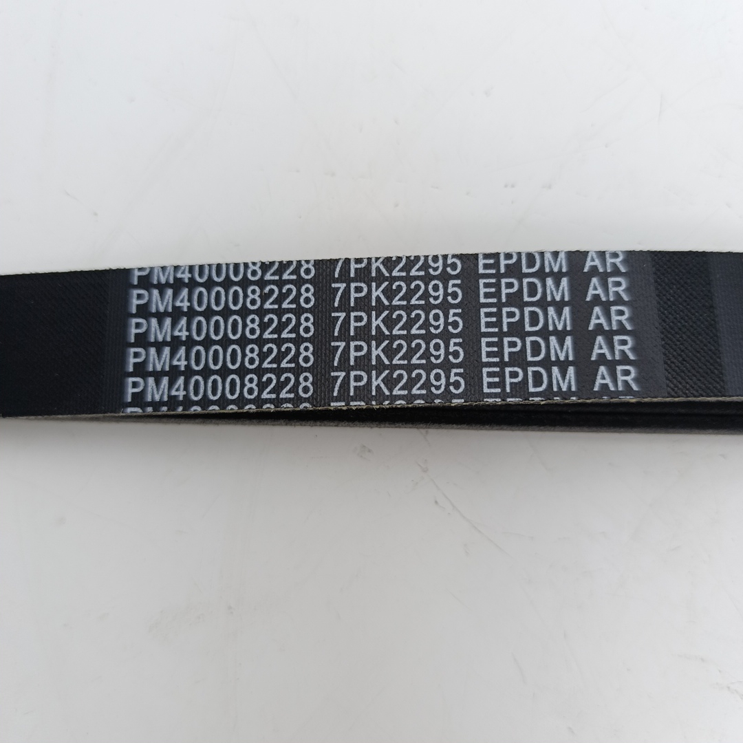 Ремень генератора Газель Next 2.5 G21A (без кондиц.) 7РК2295/SPM40008228E3544 ORG FOTON - Миниатюра товара 2