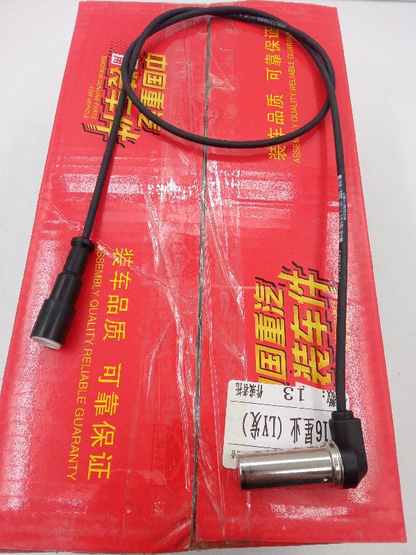 Датчик АБС для SITRAK C7H и HOWO TH7 WG9160710522 ORG SITRAK - Миниатюра товара 1