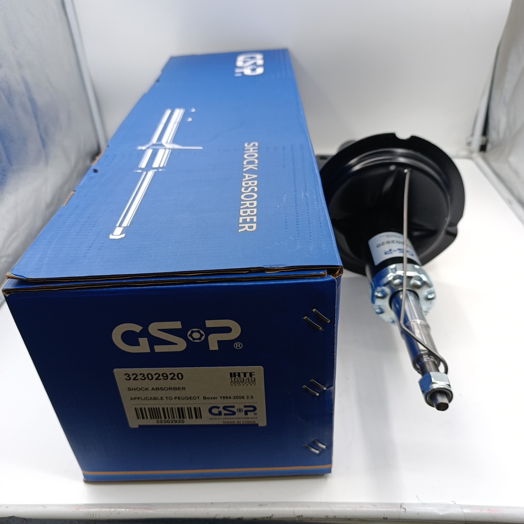 Амортизатор передний Ducato (244 кузов, Елабуга) R15 GAS ( D=25mm, L=695mm) GSP - Миниатюра товара 2