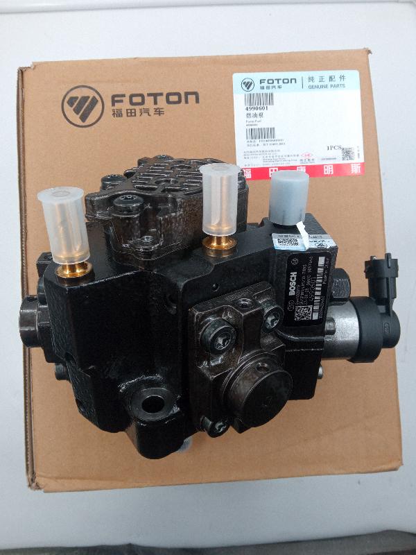 ТНВД Газель Next 2.8 ISF 0445020119/4990601/S0445020255W0478 ( оригинал подлинник) ORG FOTON