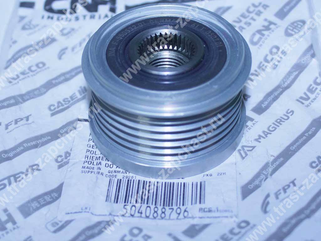 Шкив генератора Iveco Daily 3.0 504088796/535010310 ORG IVECO