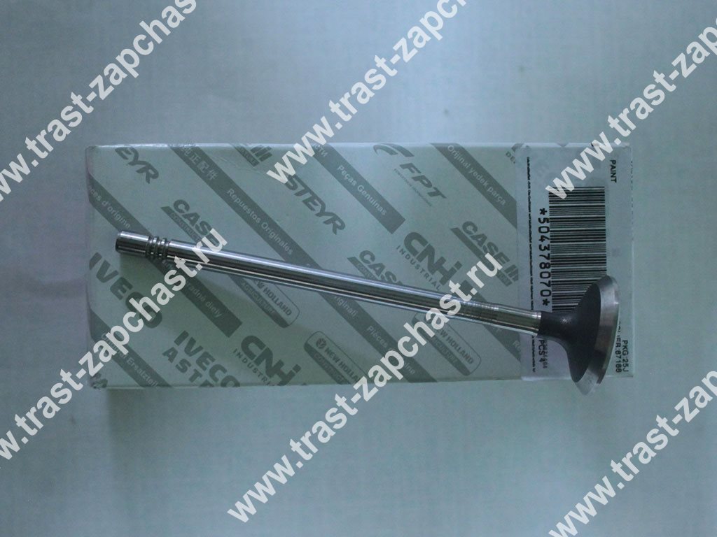 Клапан выпускной 2,3  (кратн.заказа 4шт) 500362856/504378070 ORG IVECO - Миниатюра товара 1