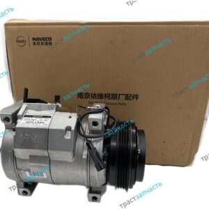 Компрессор кондиционера Iveco Daily 3.0 с 06 500060320/500060319/5801362246 NAVECO внутри DENSO