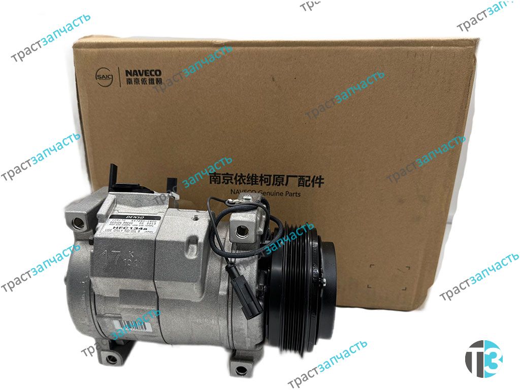 Компрессор кондиционера Iveco Daily 3.0 с 06 500060320/500060319/5801362246 NAVECO внутри DENSO - Миниатюра товара 1