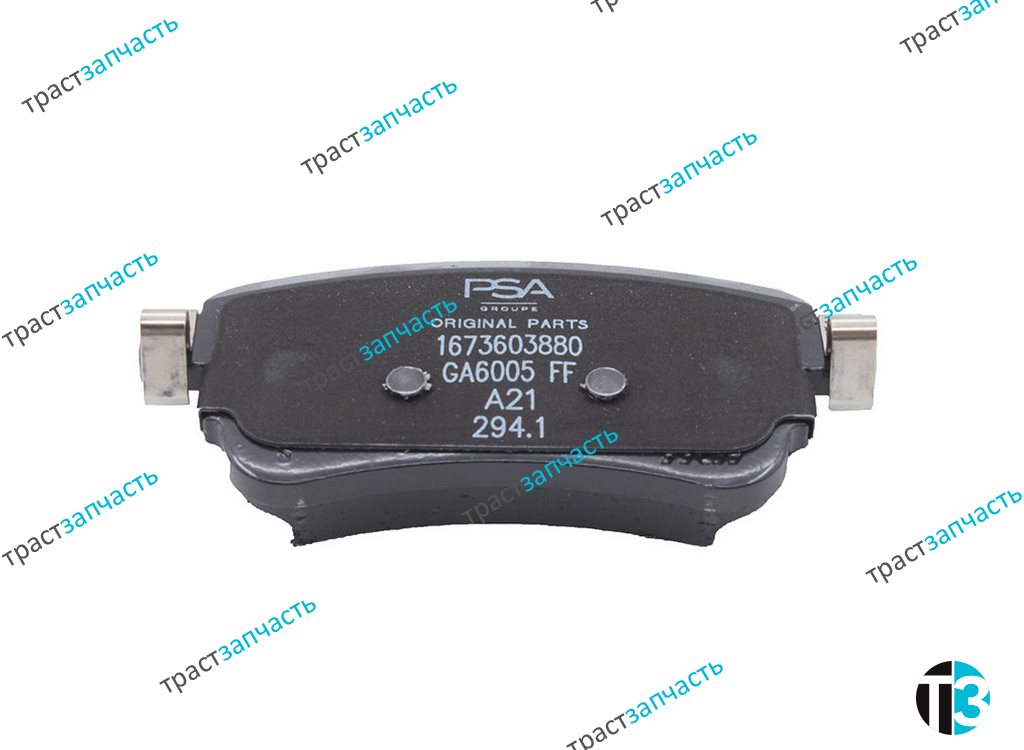 Тормозные колодки задние Peugeot Traveller4,Expert 4, SpaceTourer, Jumpy 4 (оригинал PSA) - Миниатюра товара 2