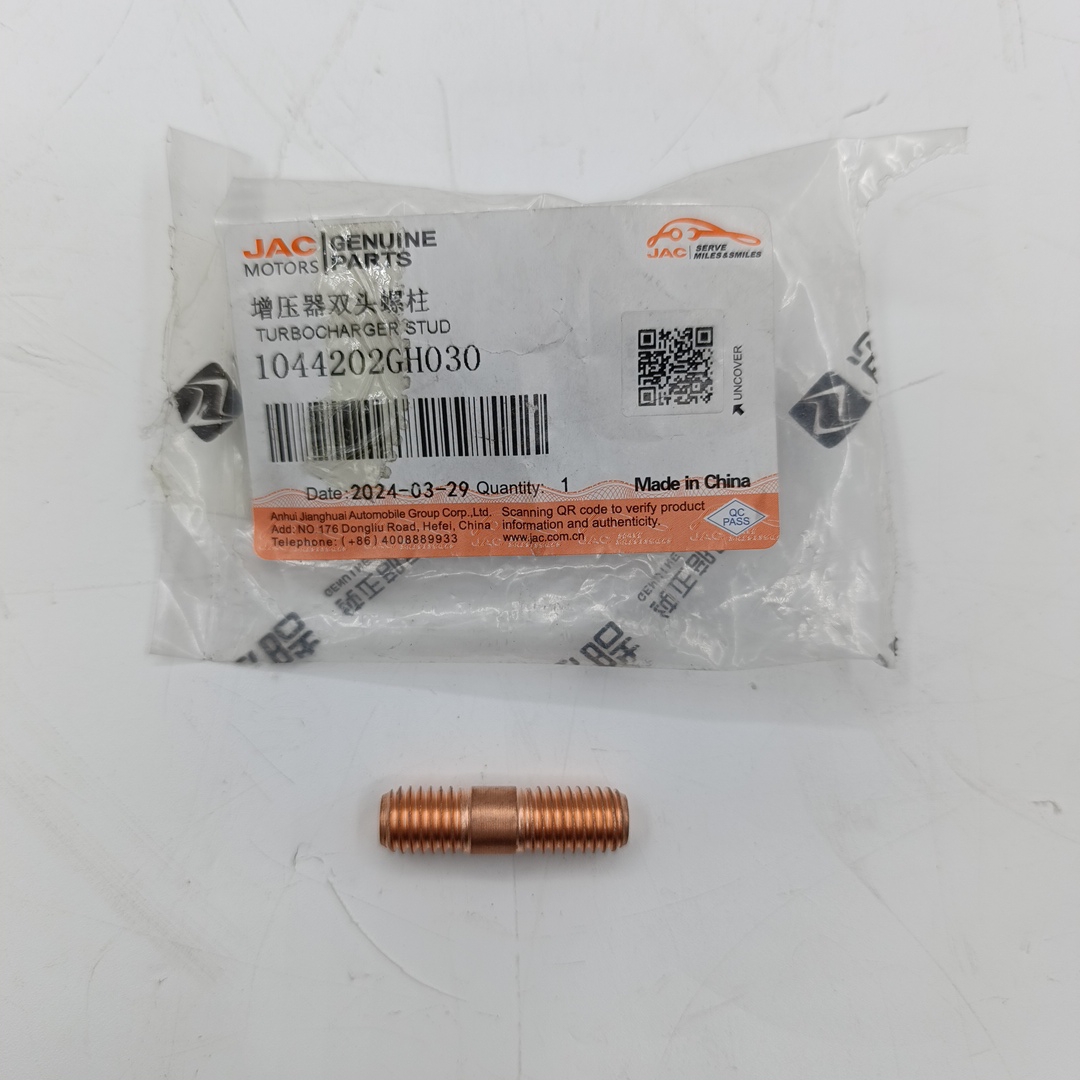 Шпилька крепления турбины Sollers Atlant 1.9 (ORIGINAL JAC) 1044202GH030 - Миниатюра товара 1