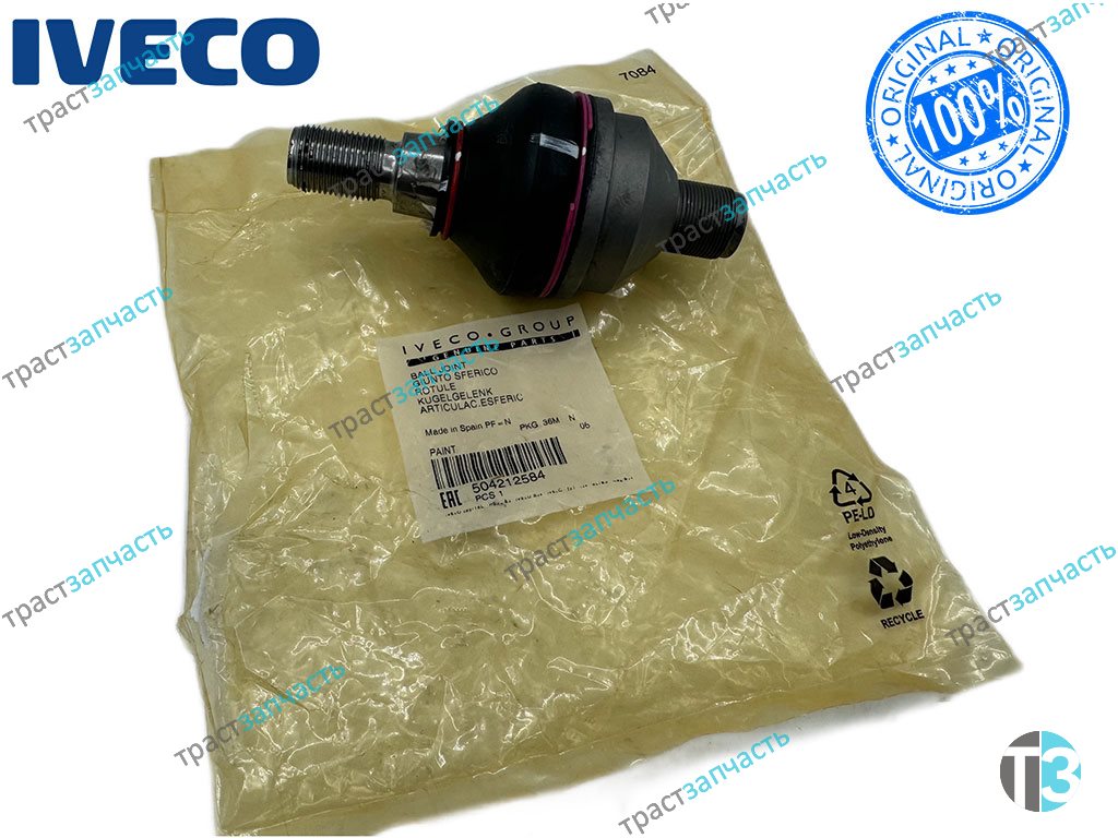 Шаровая опора Iveco Daily >06 504212584/5801331488/5801378063/49398883/JBJ135 ORG IVECO - Миниатюра товара 1