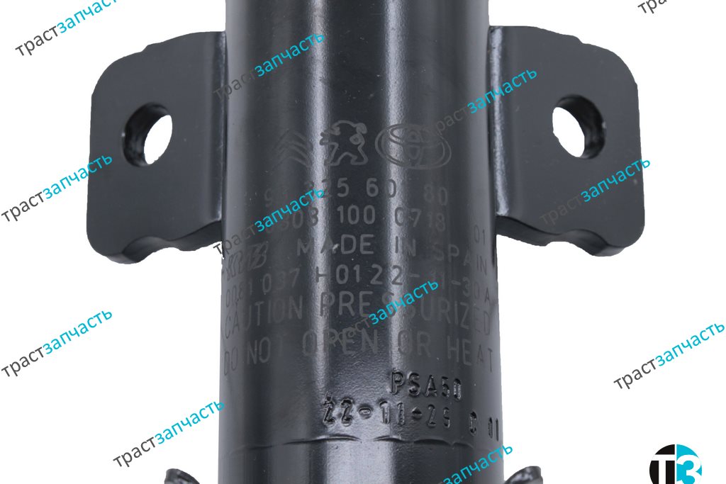 Амортизатор передний PSA Traveller 4/Expert 4/ SpaceTourer  9832560180/9813823580/9821596680 ORG PSA - Миниатюра товара 2
