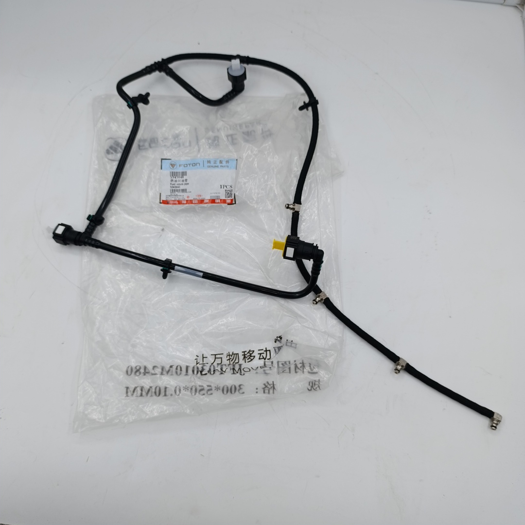 Трубка топливная Foton Aumark S35 (ORIGINAL FOTON) 5343040 - Миниатюра товара 1