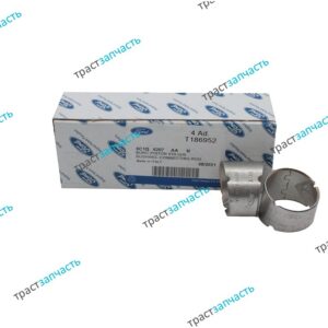 Втулка шатуна 115-140 л.с.(d 32 mm) 6C1Q-6207-AA ОТОСАН