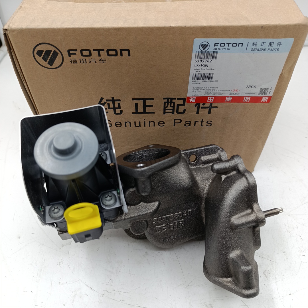 Клапан EGR Газель Next, Foton Toano 2.8 ISF 5395762 ORG FOTON - Миниатюра товара 1