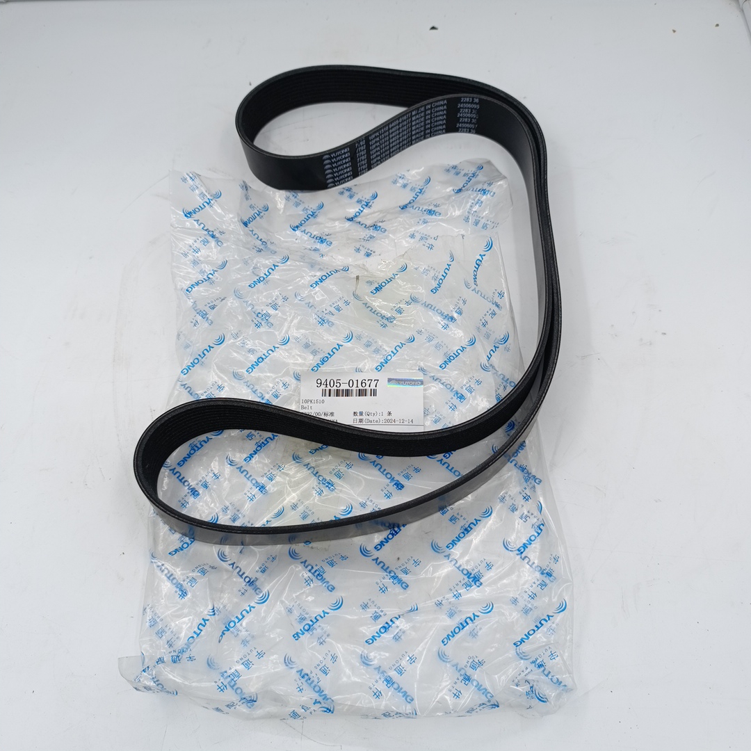 Ремень генератора Yutong ZK6128H (Тип 1) 940501677 (ORIGINAL YUTONG) - Миниатюра товара 1