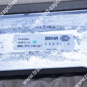 Интеркулер Peugeot Boxer 3-Fiat Ducato 3- евро4 (широкий 6см) 0384K1/1614156880 BEHR HELLA