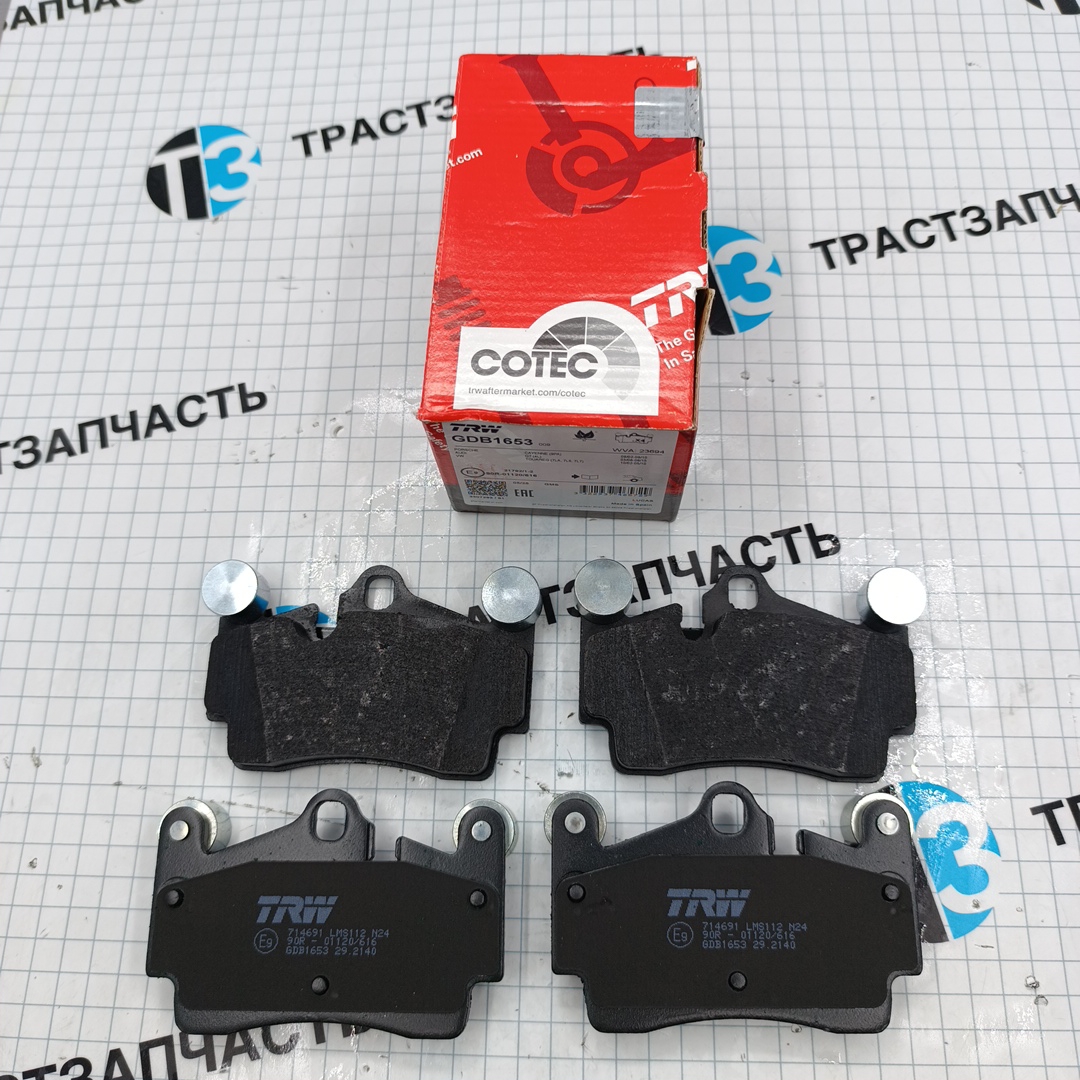 Тормозные колодки передние VAG Audi Q7 (c 2006-2015) TRW EUROPE - Миниатюра товара 1