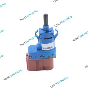 Датчик стоп сигнала Ford Transit,Peugeot Boxer,Iveco Daily Евро 5 (4 PIN) IVECO