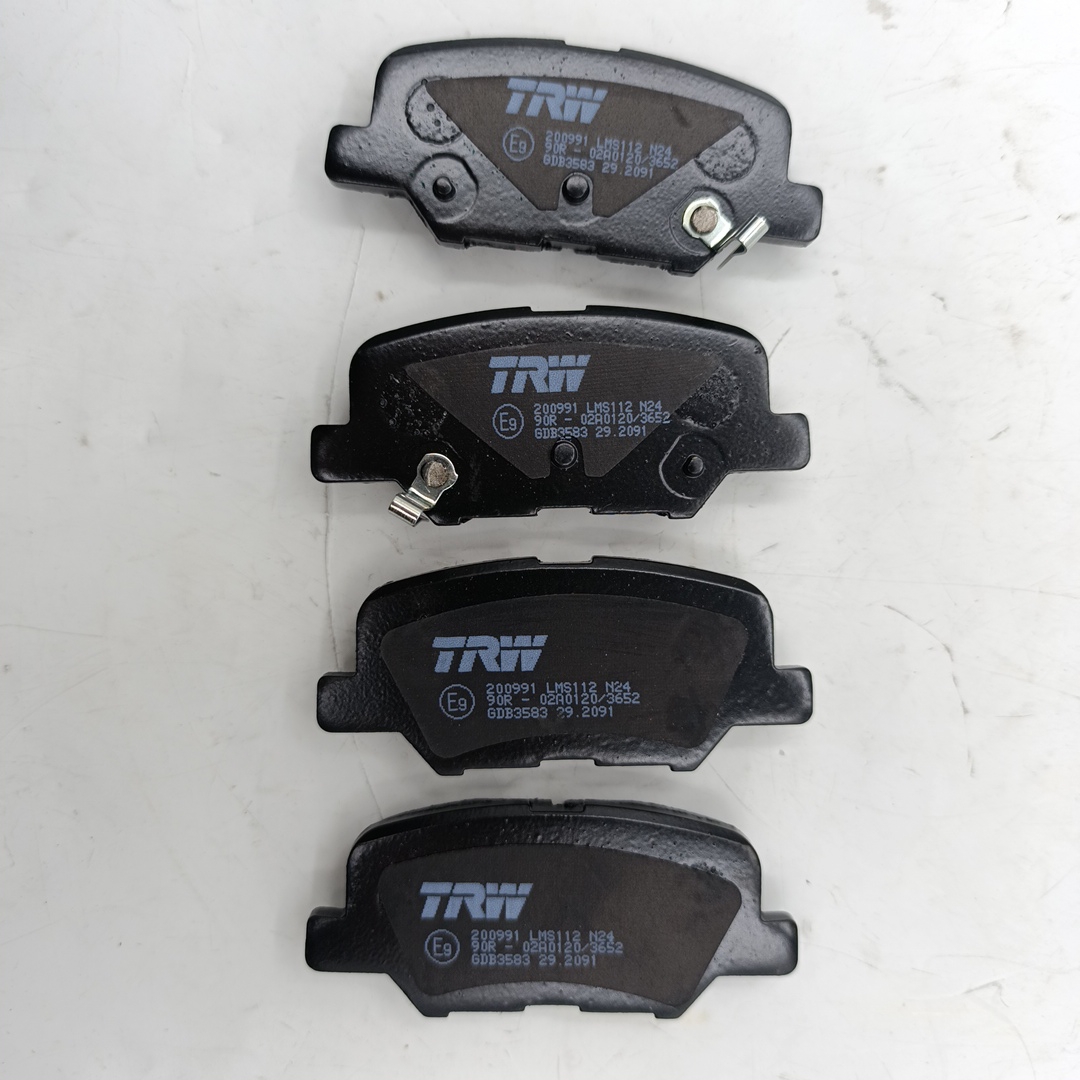 Тормозные колодки задние Mitsubishi Outlander 2.0, 2.4i, 2.2D - Миниатюра товара 1