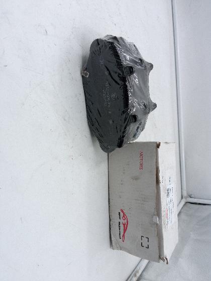 Тормозные колодки передние Sollers Atlant 2.7 (Барабаные тормоза) S35010030-F3 TZ OEM - Миниатюра товара 1