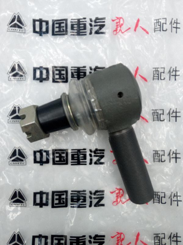 Наконечник рулевой тяги SITRAK C7H MAX правый (без тавотницы) WG9925430200 - Миниатюра товара 1