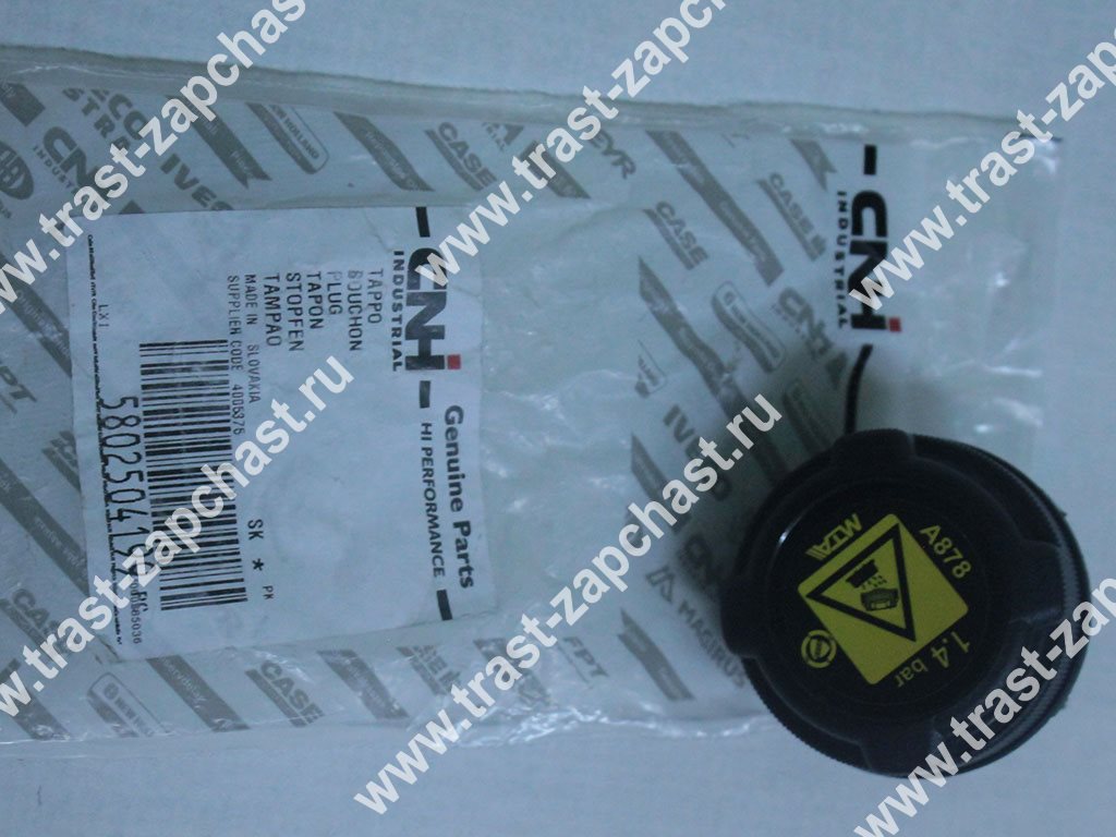 Крышка расширительного бачка Ивеко Дейли 3,0 5801255880/5802504199 (ORIGINAL IVECO) - Миниатюра товара 1