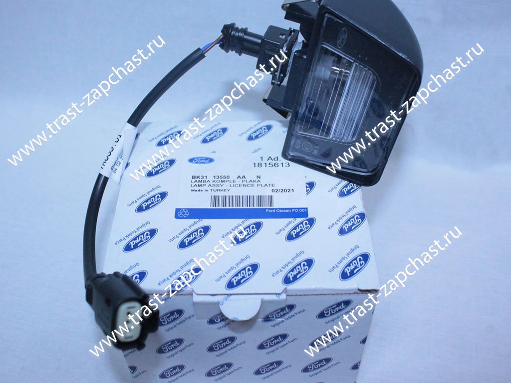 Фонарь номерного знака TR > 14 (все варианты с кузовом типа шасси) BK3113550AA/1815613 ОТОСАН - Миниатюра товара 1