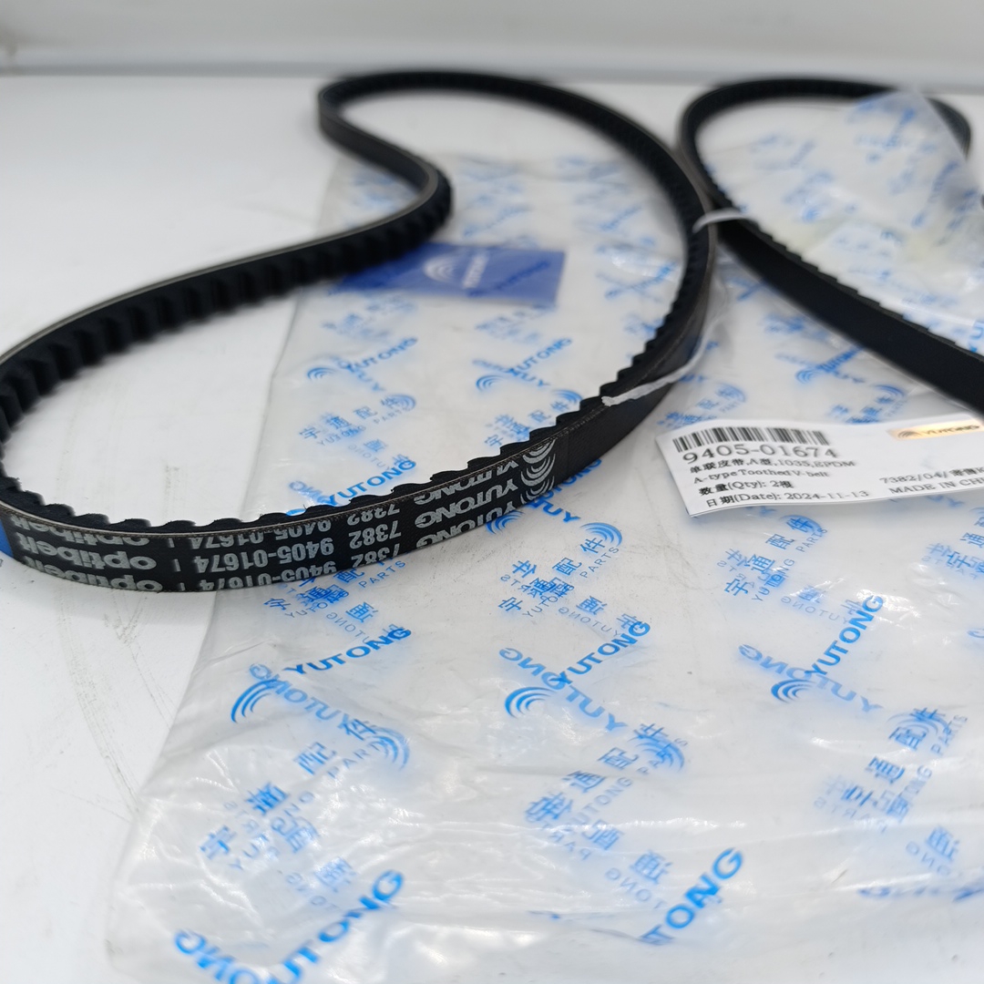 Ремень генератора Yutong (ZK 6122 H) 9405-01674 (ORIGINAL YUTONG) - Миниатюра товара 2