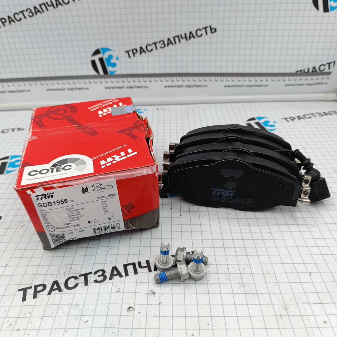 Тормозные колодки передние VAG Audi A3 (13-),Golf (13-),SKODA Octavia (13-) TRW EUROPE - Миниатюра товара 1