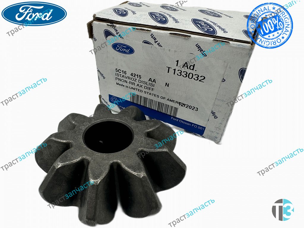 Сателлит дифференциала малый TR > 06 5C164215AA/T133032/1535324 OTOCAH - Миниатюра товара 1