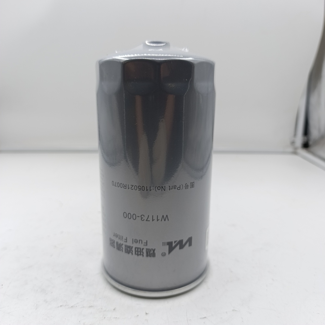 Фильтр топливный Sollers Atlant 2.7D 149л.с Евро 5 (грубой очистки) (WAL идет в оригинале)