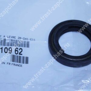 Сальник первичного вала КПП Fiat Ducato (250 гидравлический РЦС) 210962/9655315780 PSA